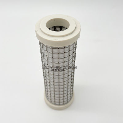 Larghezza 192 mm Filtro di separazione del gas naturale C-50-10 per una lunghezza di separazione ottimale mm 480