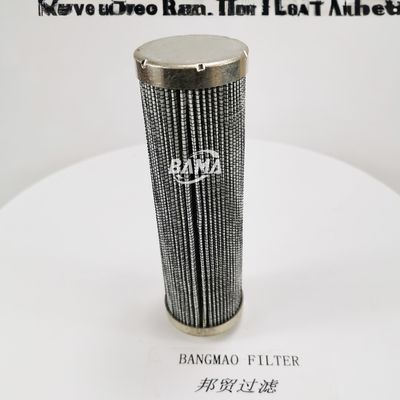 938180Q Elemento filtro idraulico La scelta ideale per le esigenze di filtrazione industriale