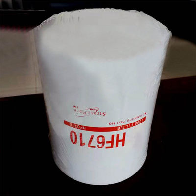 Elemento filtro idraulico 67773499 e pressione differenziale massima di 30 bar per macchine