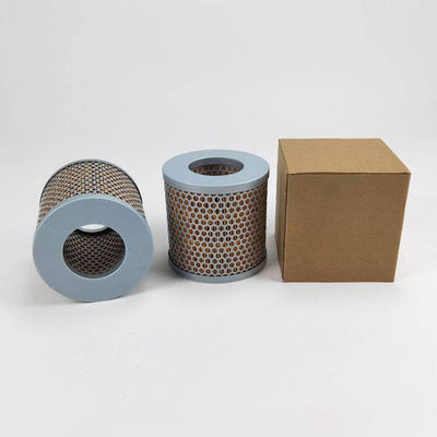 Requisiti del cliente Motore filtro dell'aria elemento SL8475 con 1 kg di peso