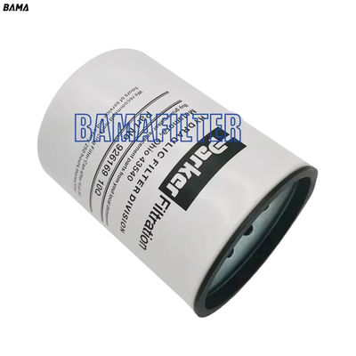 OEM Dimensione L*W*H 1,2 kg Spin On Truck Oil Filter 262546 Sostituzione al prezzo competitivo