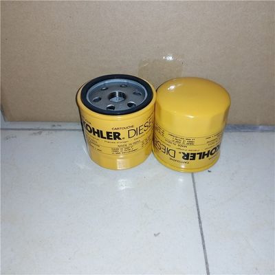 Elemento di filtraggio dell'olio di falciatore ED2175-284-S con video di ispezione in uscita Peso kg 0