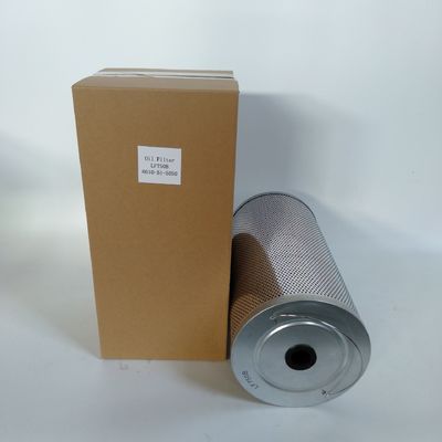 Filtro di olio esterno LF750B LF750BE LF750A 2122-6 6610-51-5050 Funzione di bypass dell'olio pulito