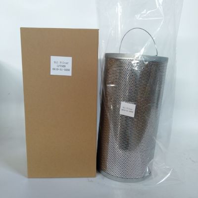Filtro di olio esterno LF750B LF750BE LF750A 2122-6 6610-51-5050 Funzione di bypass dell'olio pulito