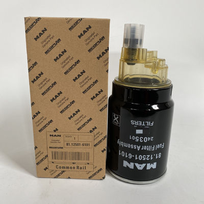 1 kg Parti di macchine da costruzione Camion Separazione olio-acqua Filtro Elemento 81.12501-6101 SN70447 SK11029Z