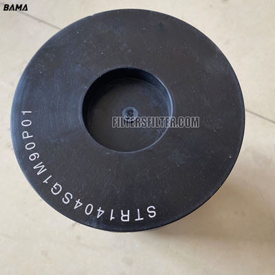 Filtro di aspirazione dell'olio del caricatore idraulico FS176B8T125 con prestazioni ottimali