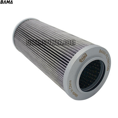 Filtro di pressione del trattore 932658Q Peso 1 kg 3 mesi Direttamente per i vostri bisogni agricoli